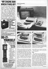 Article Start