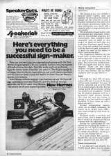 Article Start